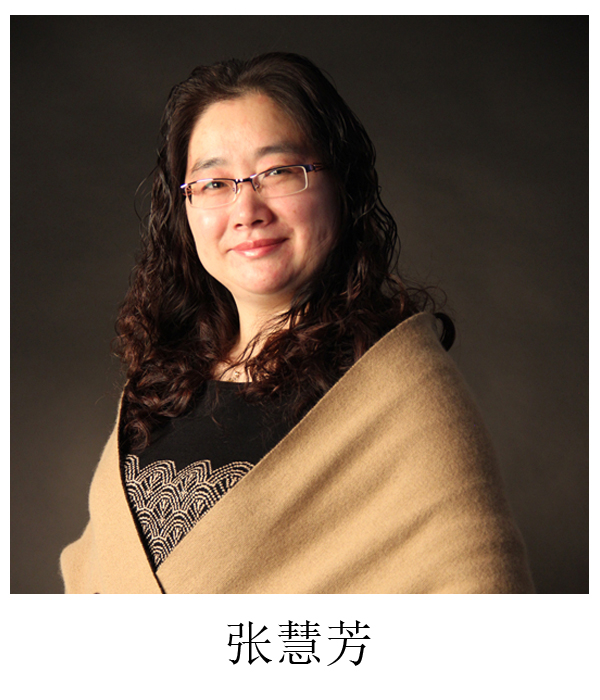 足球投注app