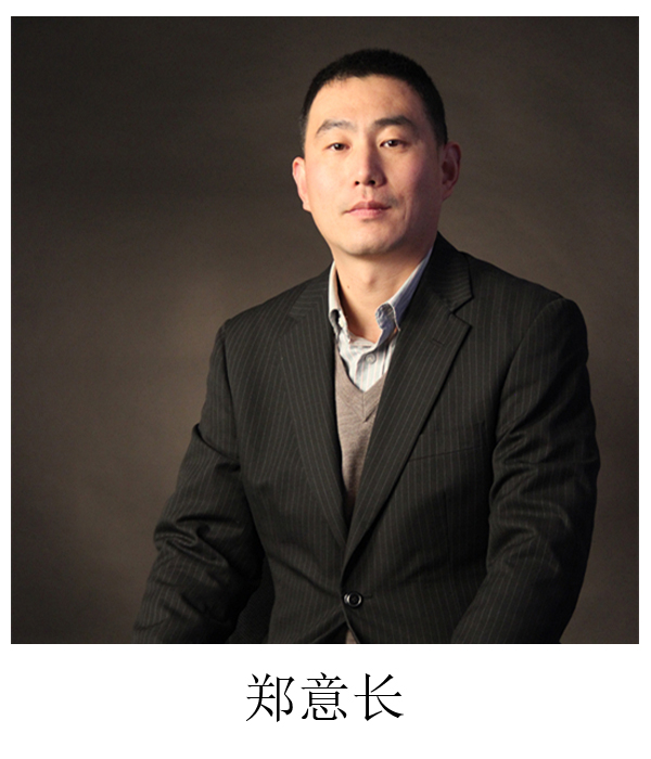 足球投注app