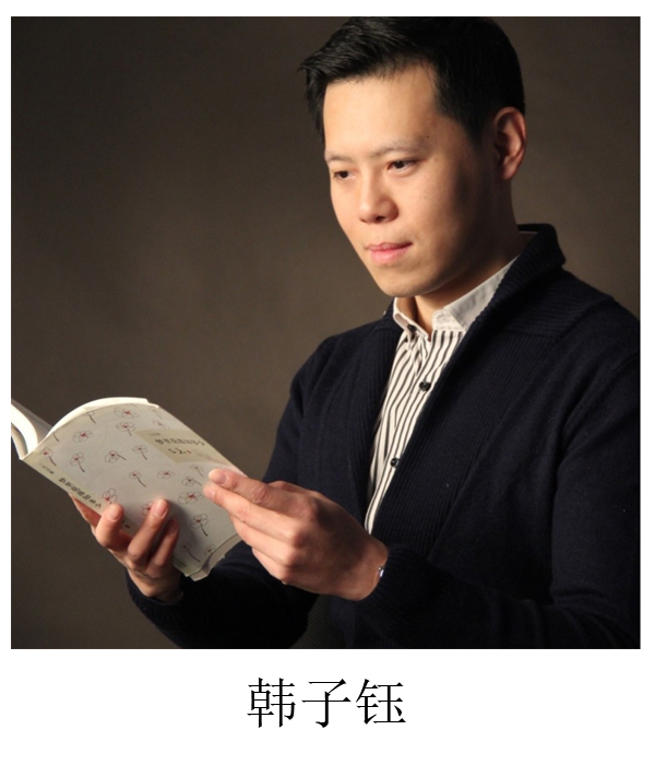足球投注app