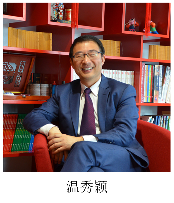 足球投注app