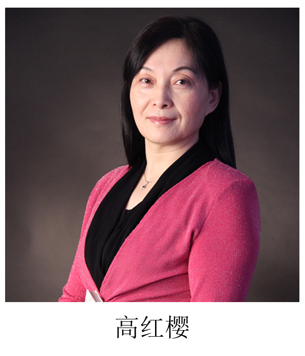 足球投注app