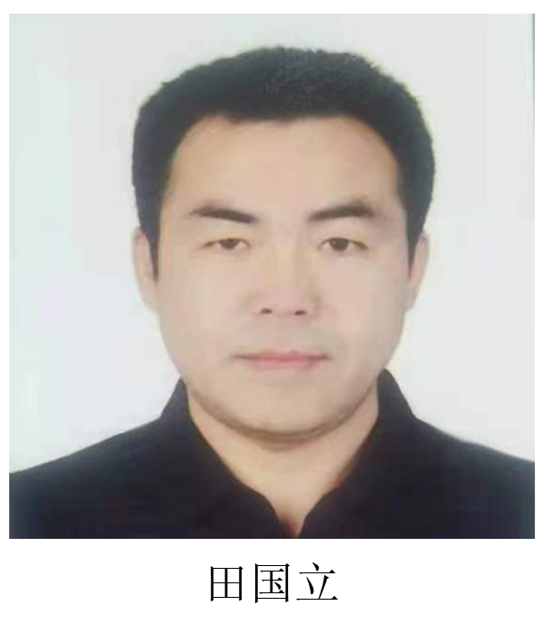 足球投注app