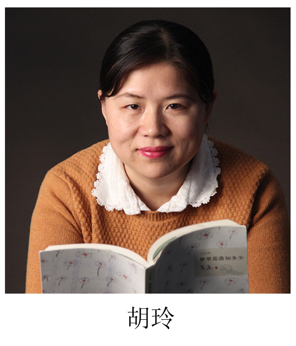 足球投注app