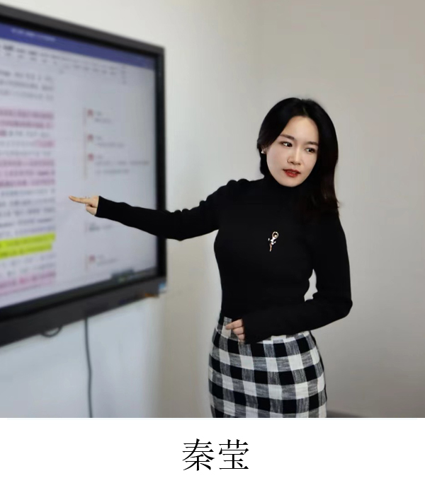 足球投注app