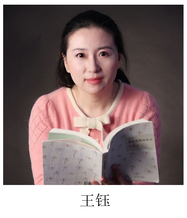 足球投注app