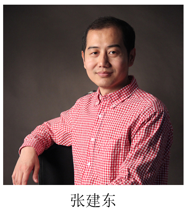足球投注app
