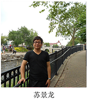 足球投注app