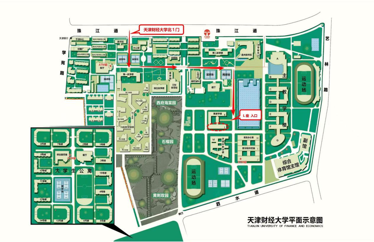 校园地图