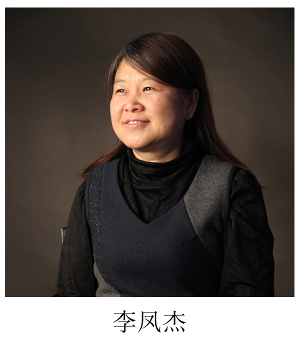 足球投注app