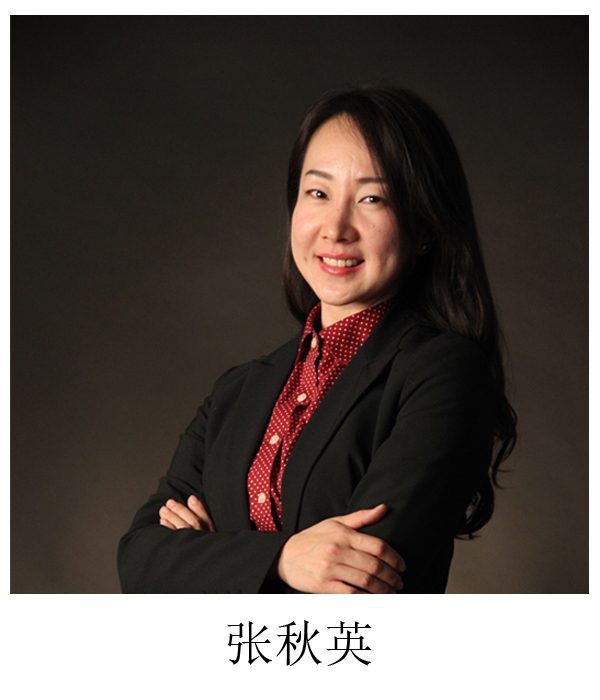 足球投注app