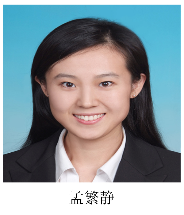 足球投注app