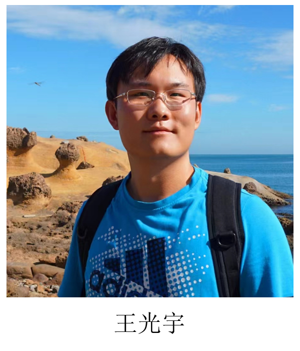 足球投注app