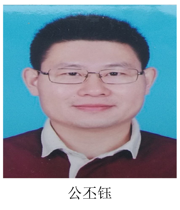 足球投注app